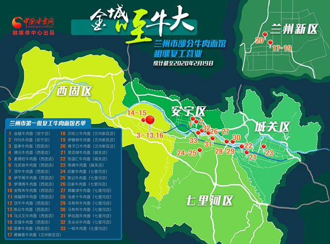 202002271582771665110802.jpg 00300576136_11157b67_副本.jpg