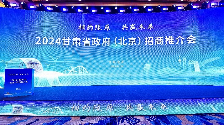 202404221713753624905819.jpg 微信圖片_20240422103935_副本.jpg